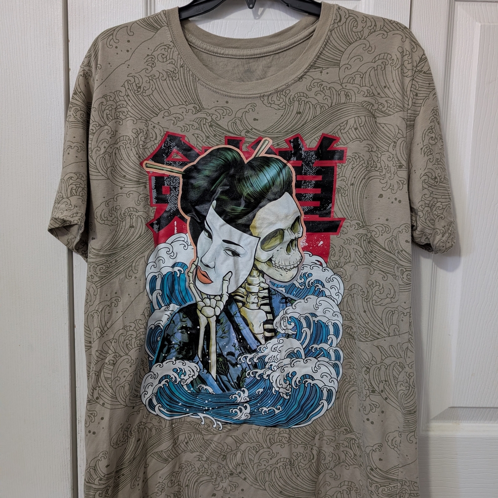 Graphic Tan T-Shirt